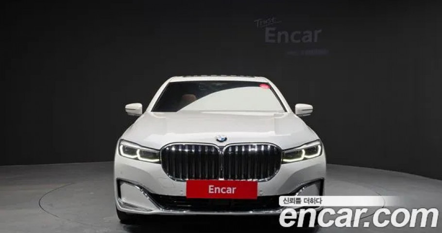 Bmw 7-Series 