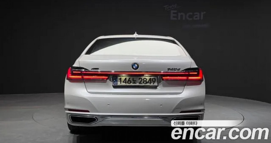 Bmw 7-Series 