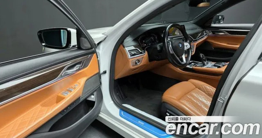 Bmw 7-Series 