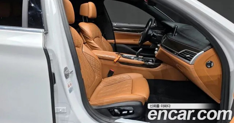 Bmw 7-Series 