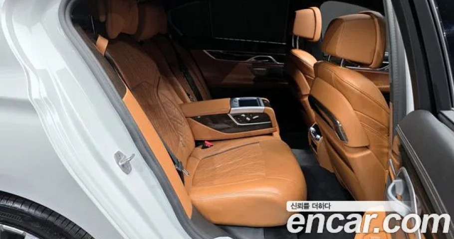 Bmw 7-Series 