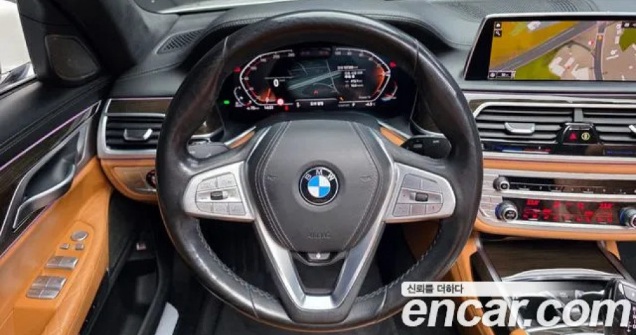 Bmw 7-Series 