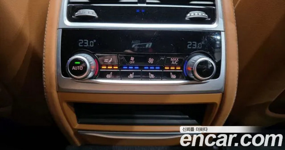 Bmw 7-Series 