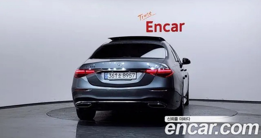 Mercedes-Benz S-Class 