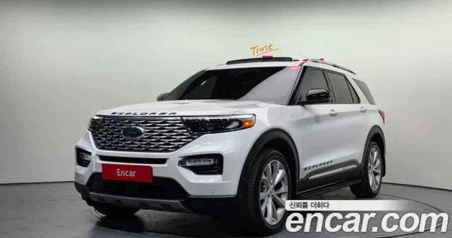 Ford Explorer 