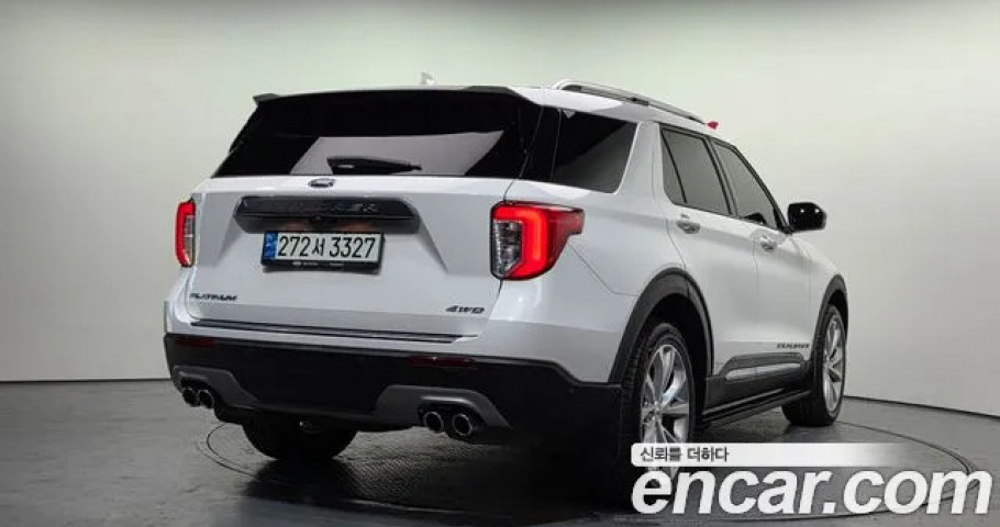 Ford Explorer 