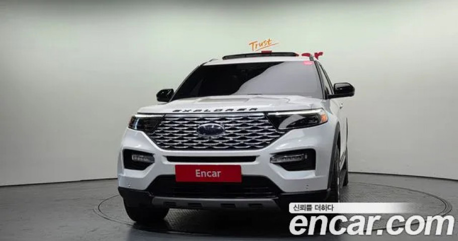 Ford Explorer 