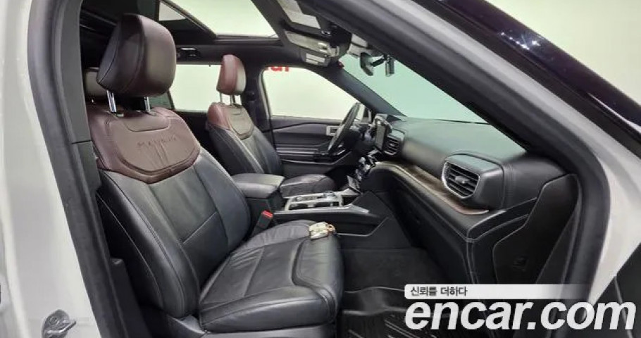 Ford Explorer 