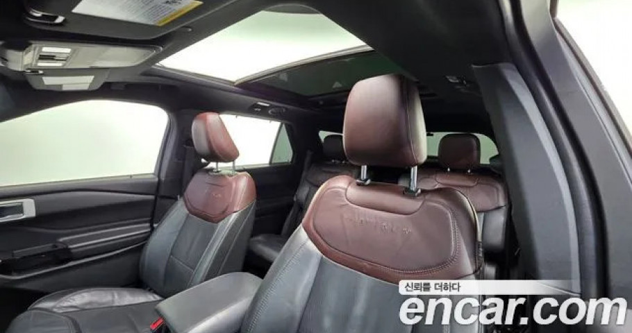 Ford Explorer 