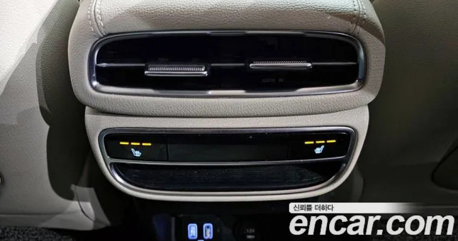 Genesis Gv80 