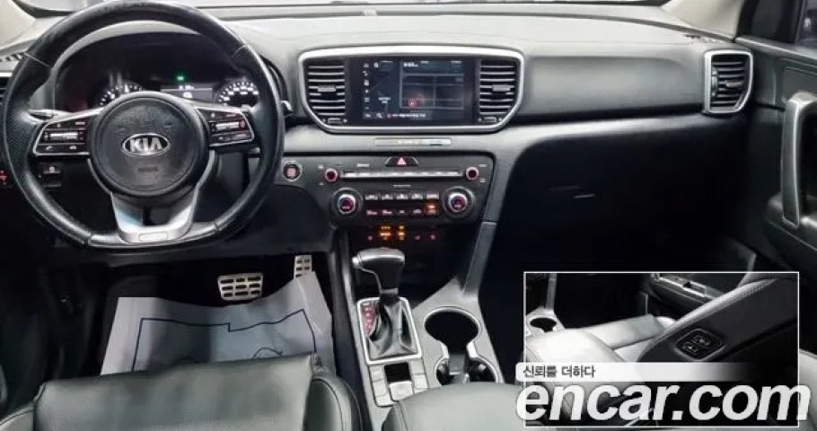 Kia Sportage 