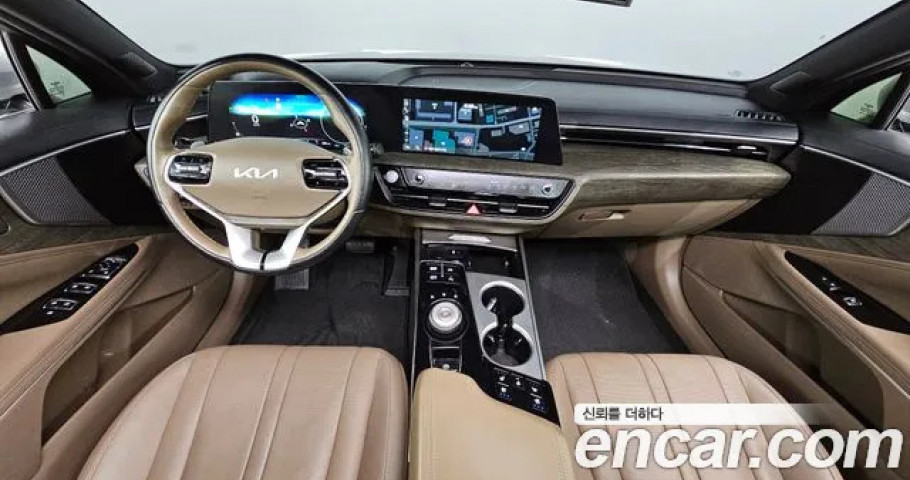Kia K8 