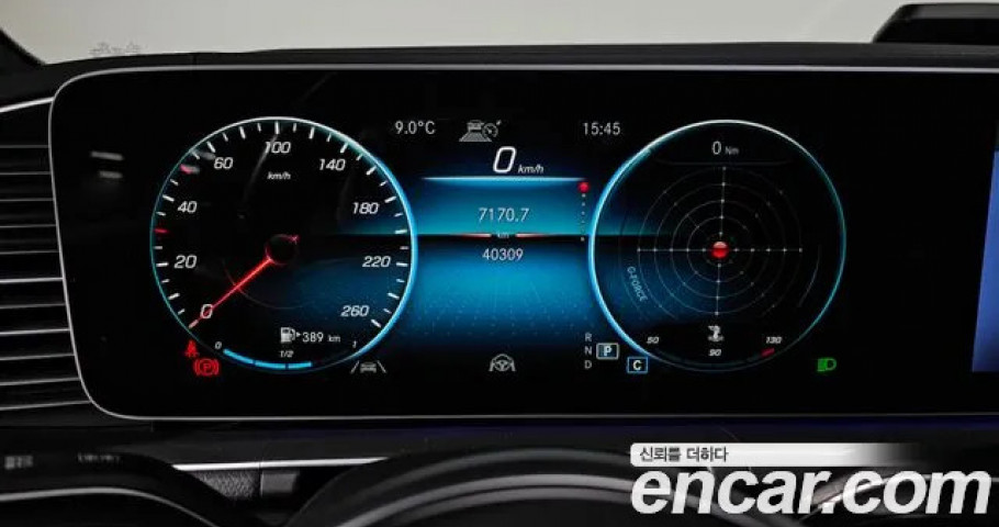 Mercedes-Benz Gle-Class 