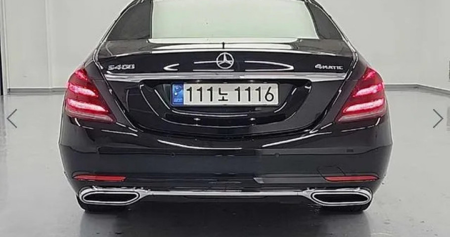 Mercedes-Benz S-Class 