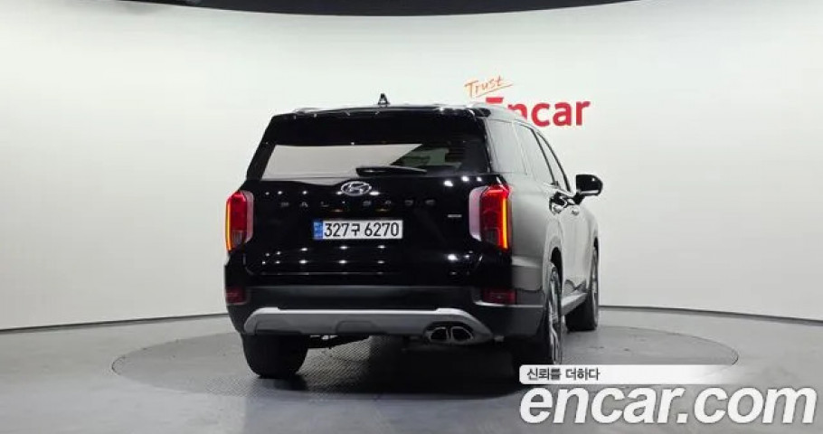 Hyundai Palisade 