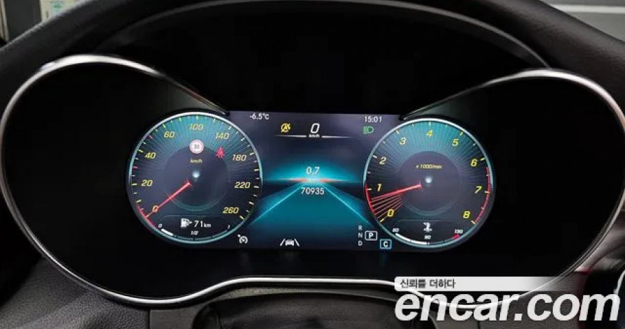 Mercedes-Benz C-Class 