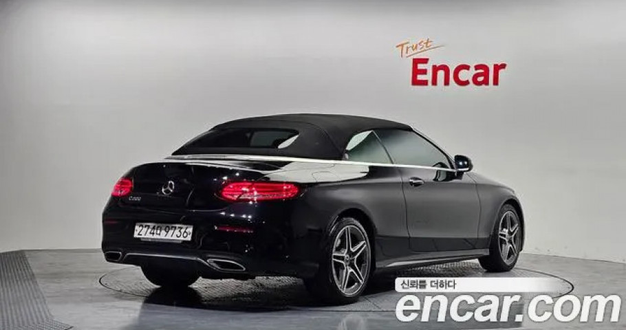 Mercedes-Benz C-Class 