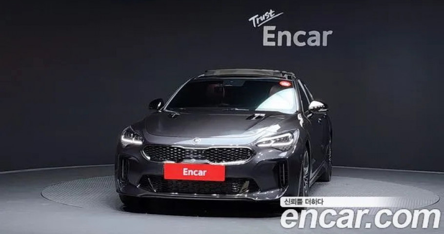 Kia Stinger 