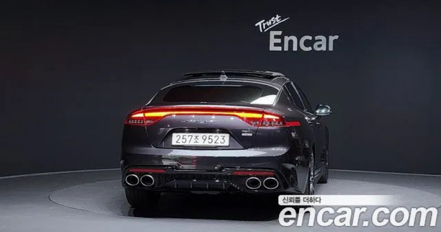 Kia Stinger 