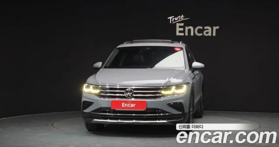 Volkswagen Tiguan 
