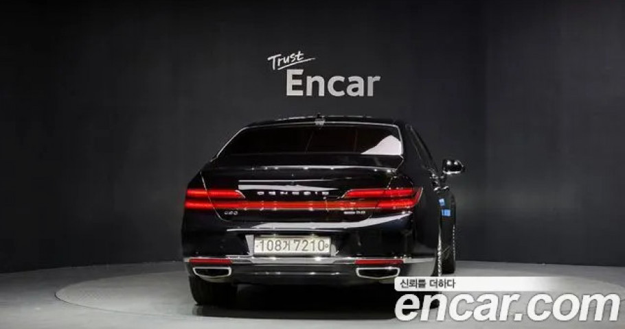 Genesis G90 