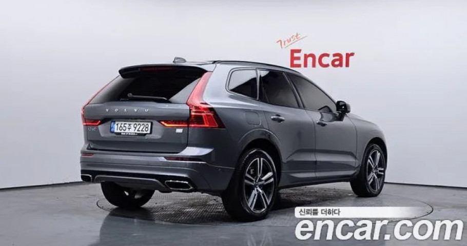 Volvo Xc60 