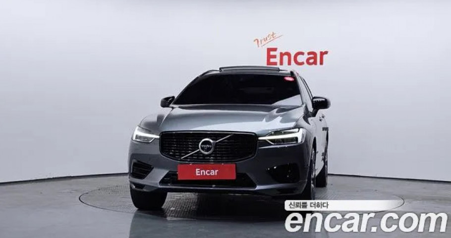 Volvo Xc60 
