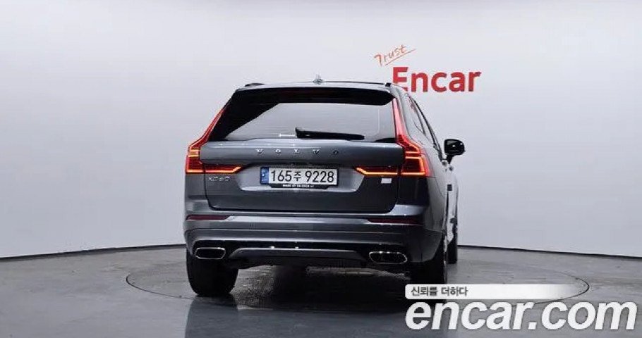 Volvo Xc60 
