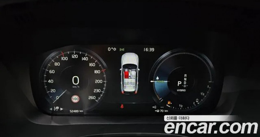 Volvo Xc60 