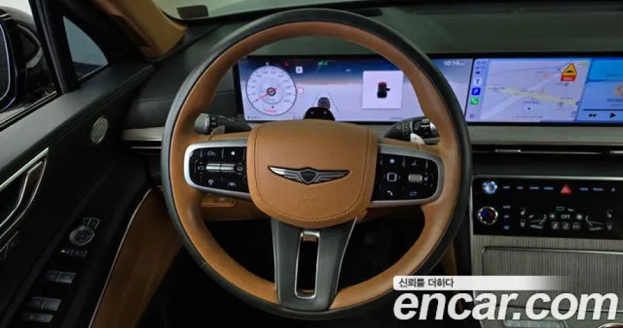 Genesis Gv80 