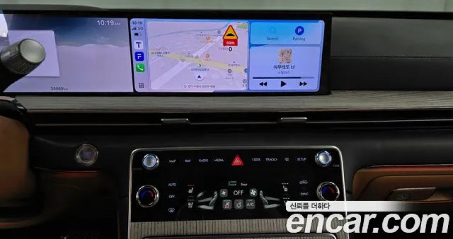 Genesis Gv80 