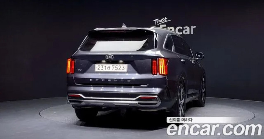 Kia Sorento 