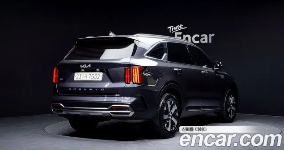 Kia Sorento 