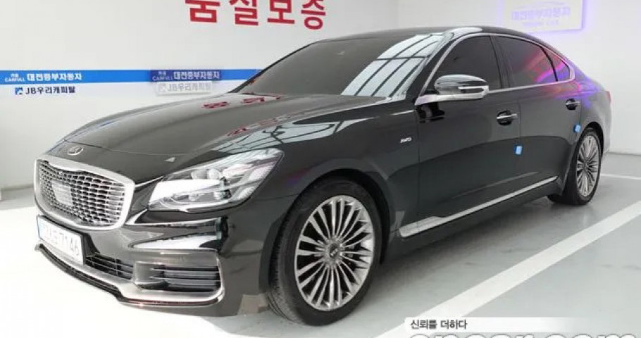 Kia K9 
