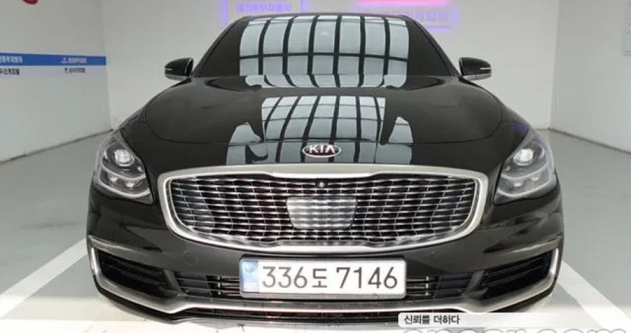 Kia K9 