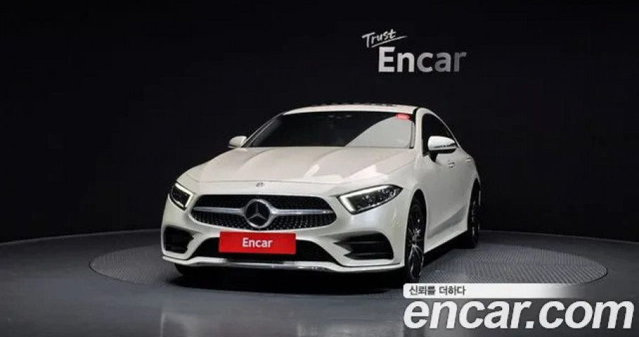 Mercedes-Benz Cls-Class 