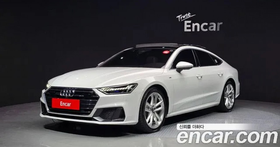 Audi A7 