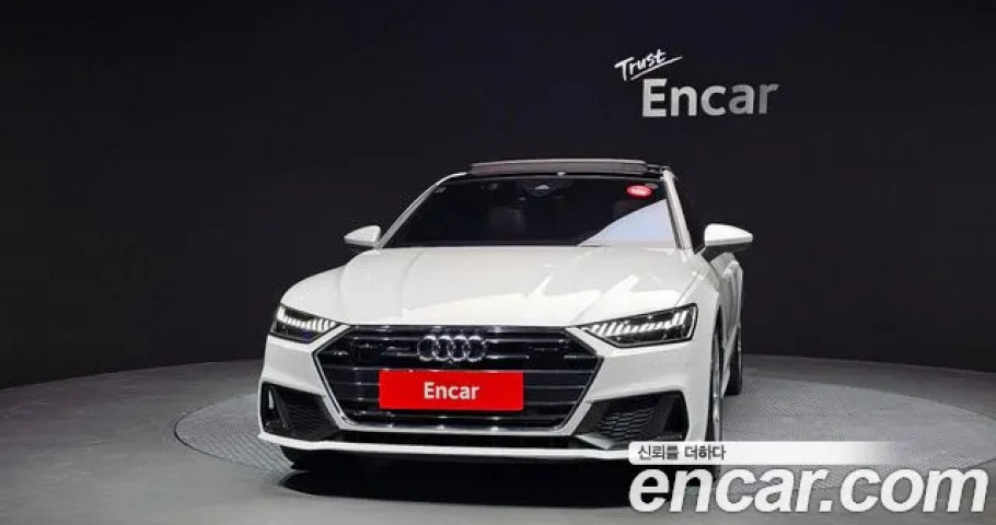 Audi A7 