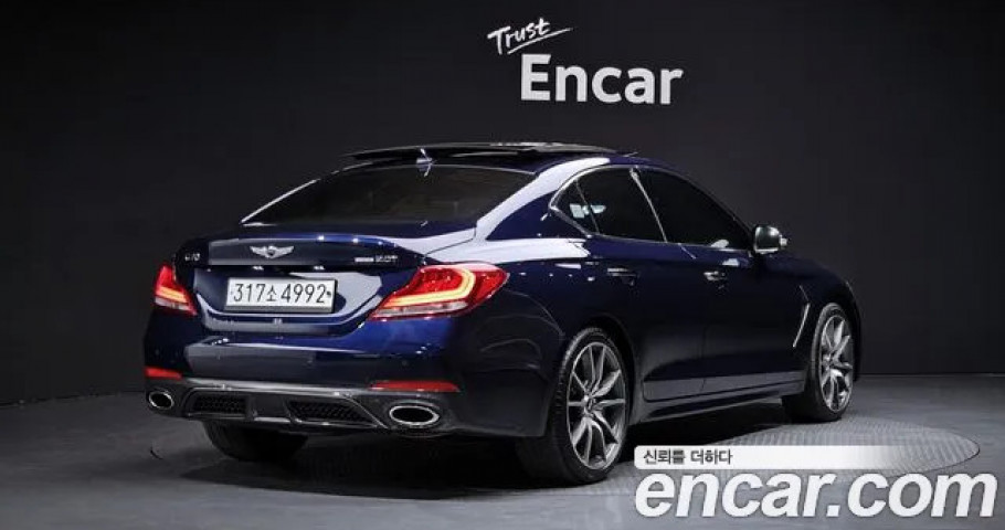 Genesis G70 
