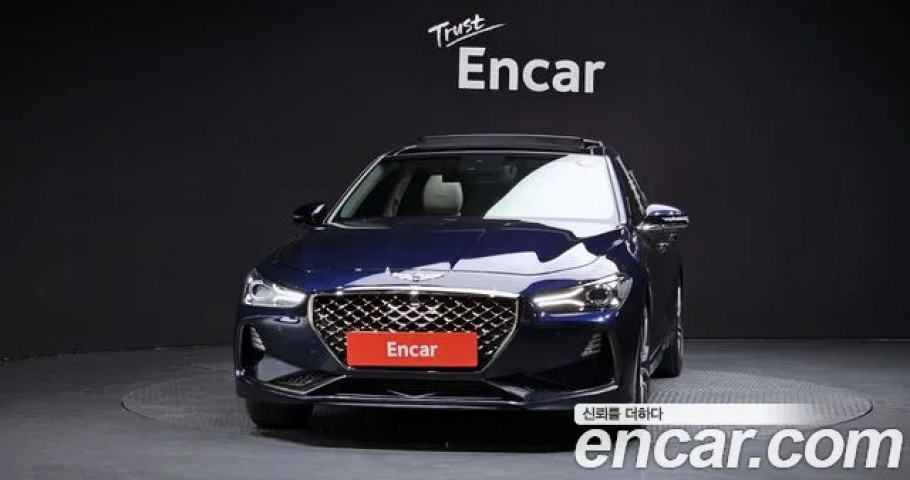 Genesis G70 