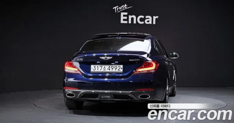 Genesis G70 