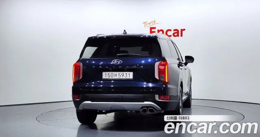 Hyundai Palisade 
