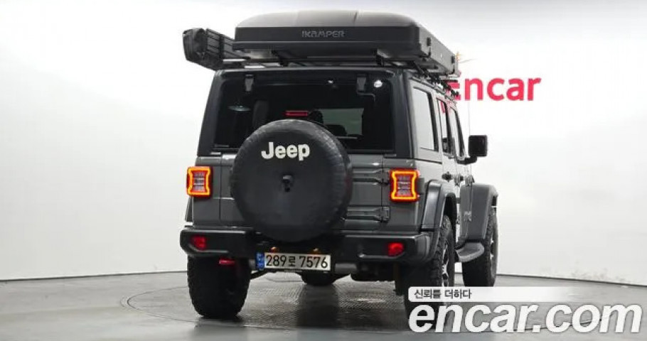 Jeep Wrangler 