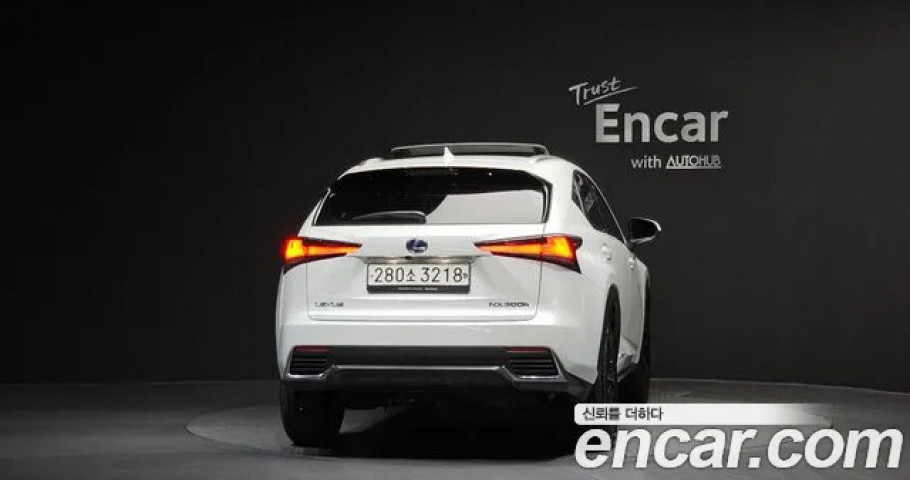 Lexus Nx 