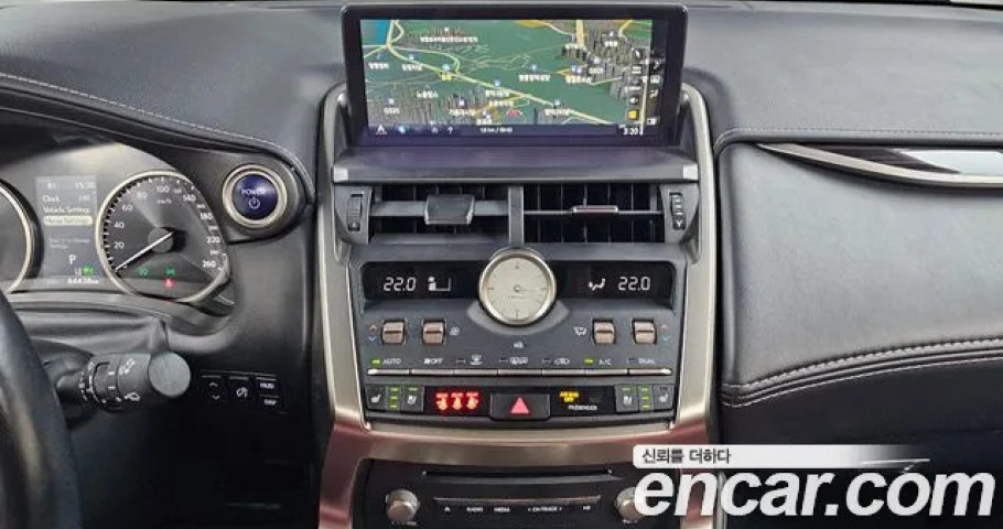 Lexus Nx 
