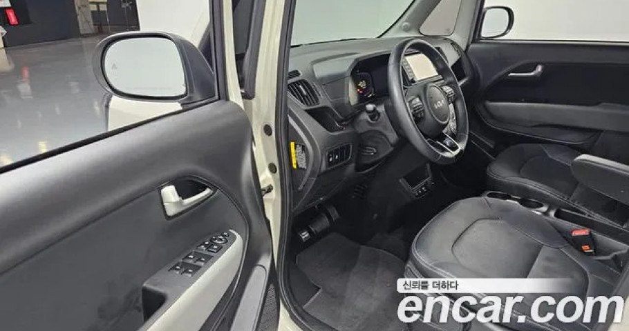 Kia Ray 