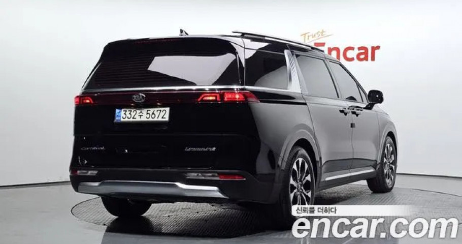 Kia Carnival 
