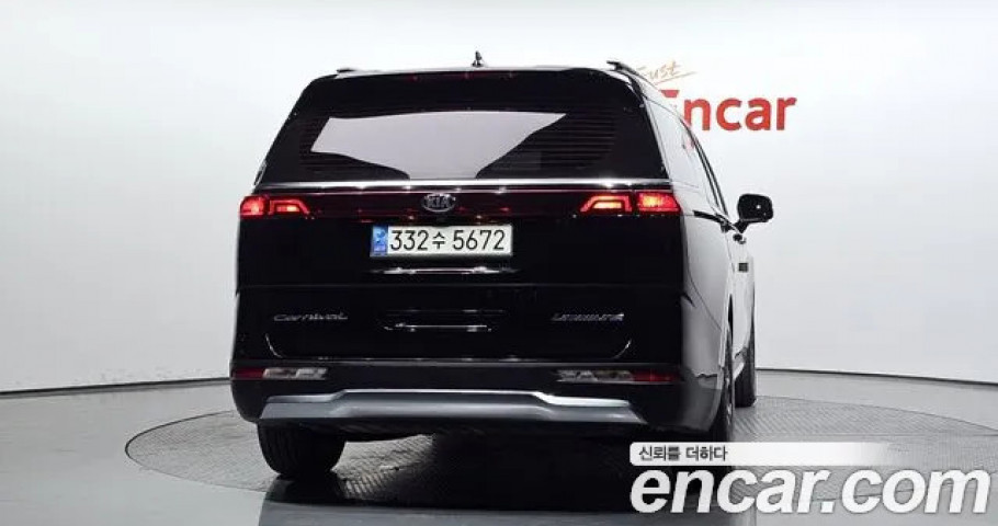 Kia Carnival 