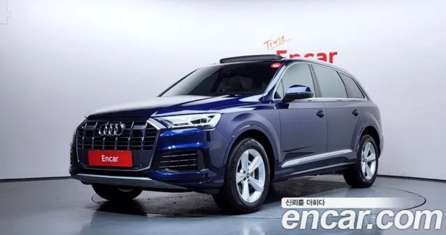 Audi Q7 