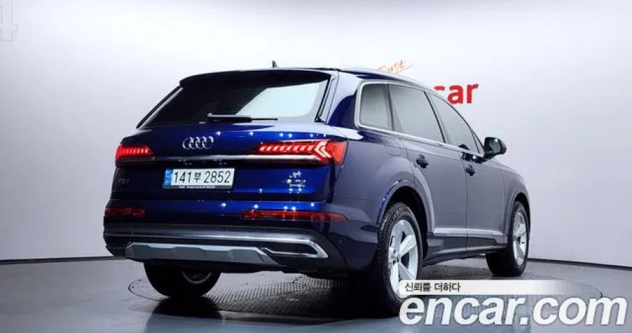 Audi Q7 